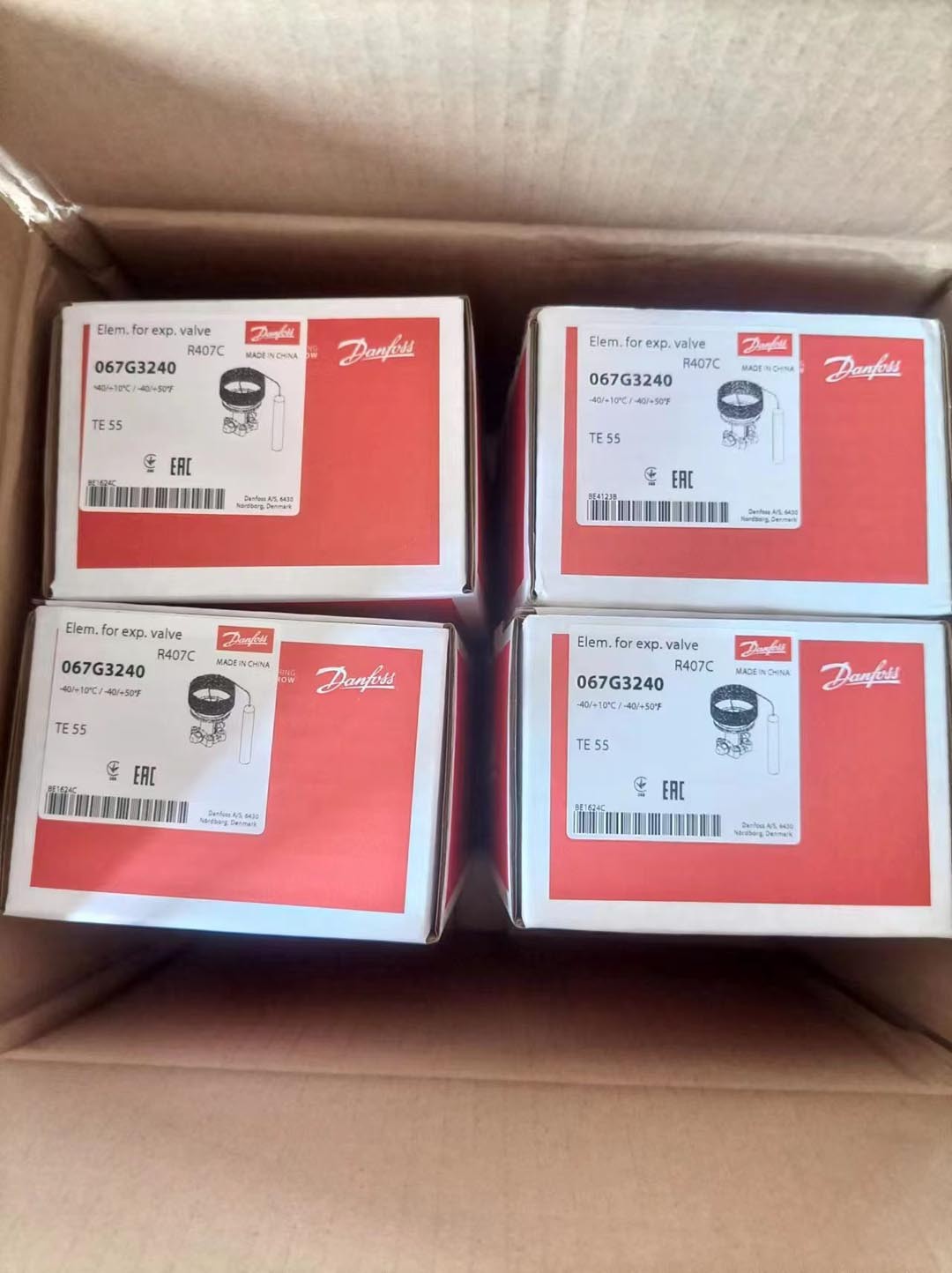 Danfoss Elem. for exp. valve 067G3240