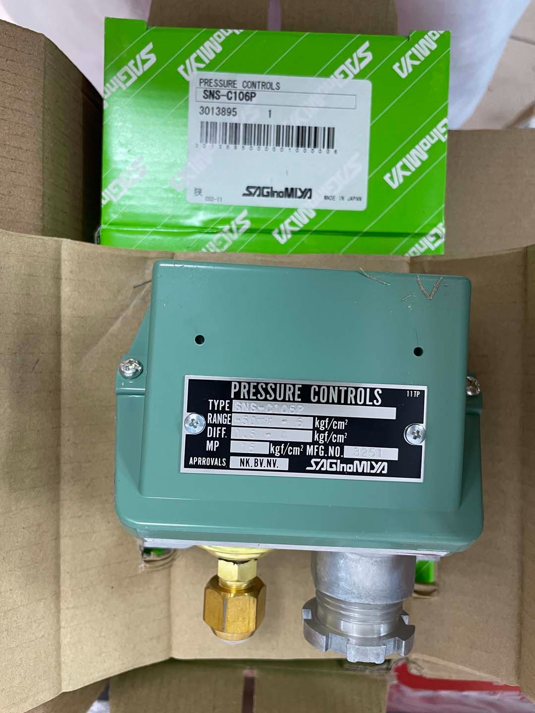 Saginomiya Pressure Controls SNS-C106P