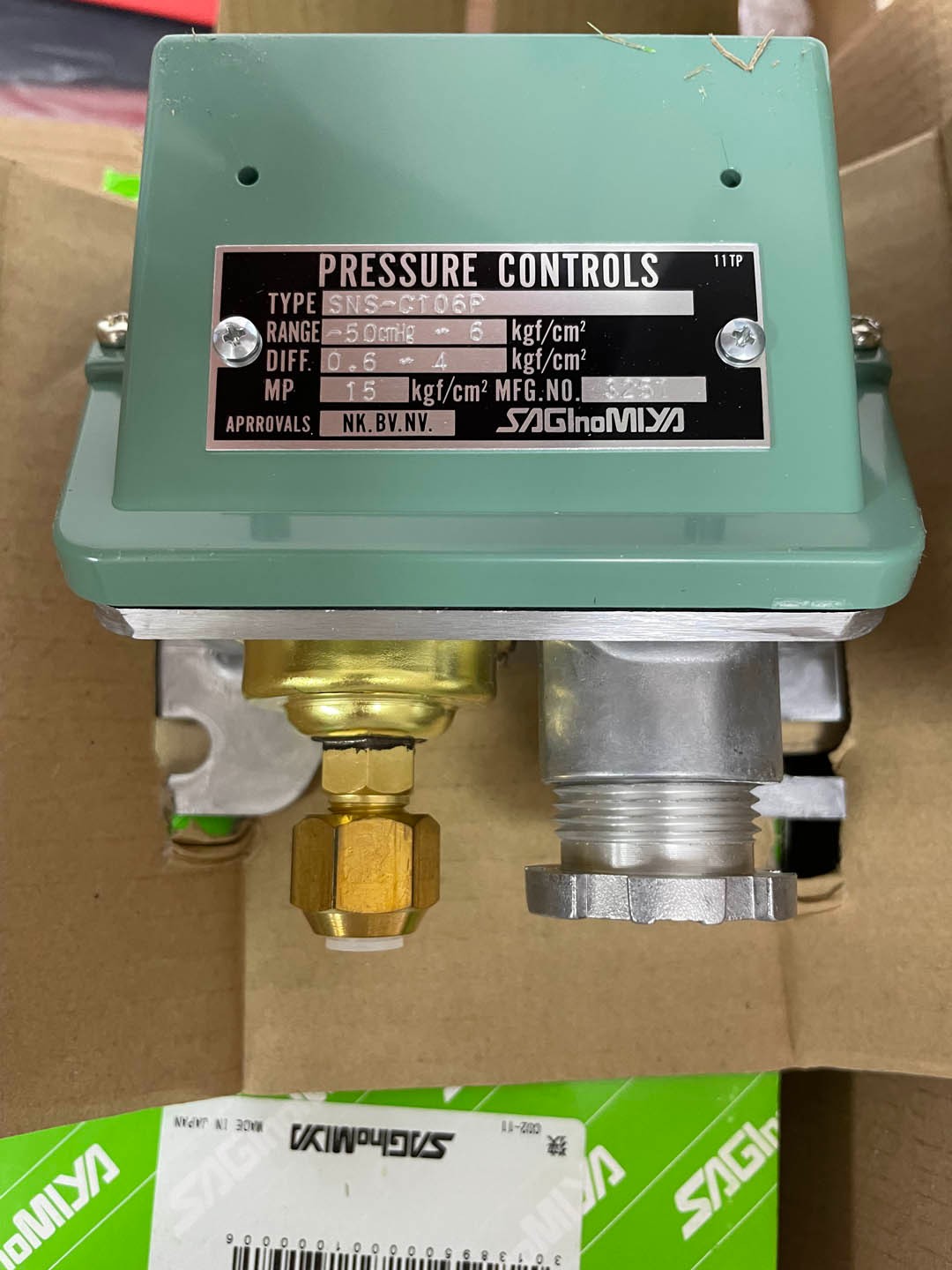 Saginomiya Pressure Controls SNS-C106P